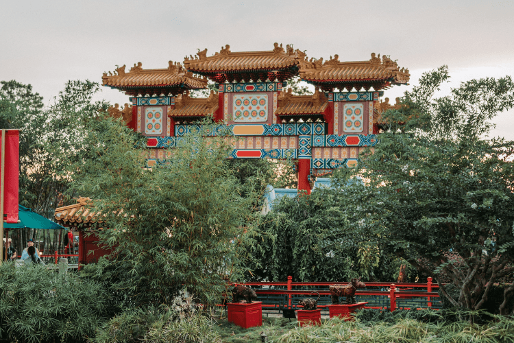 Epcot