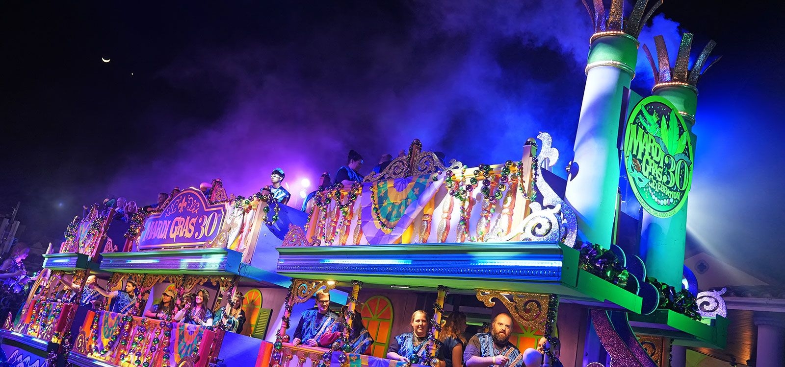 Universal Mardi Gras