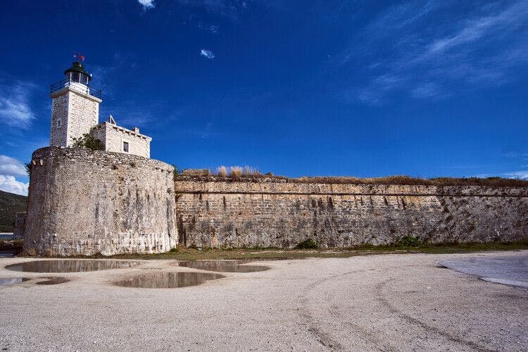 A venetian castle wall