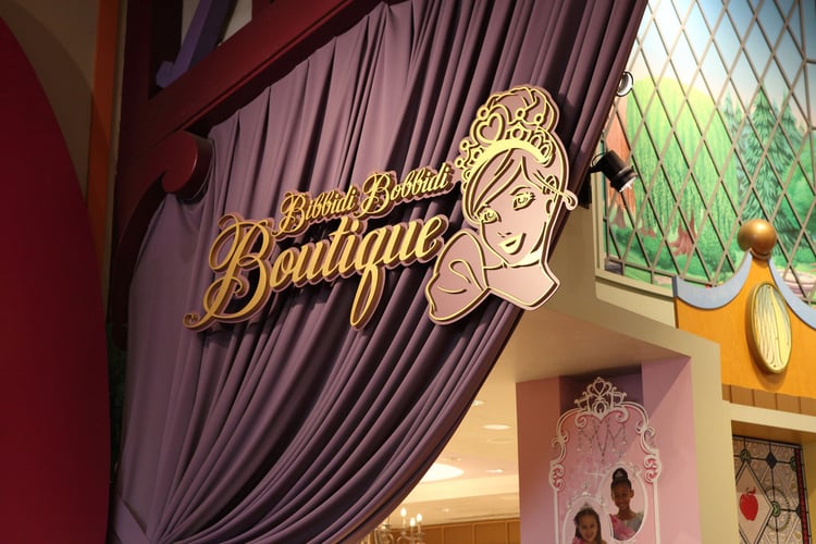 Bibbidi Bobbidi Boutique