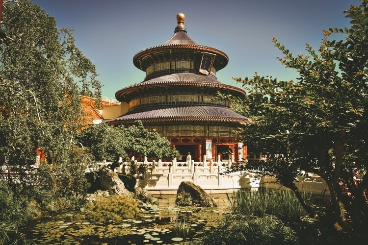 The China Pavilion at Epcot